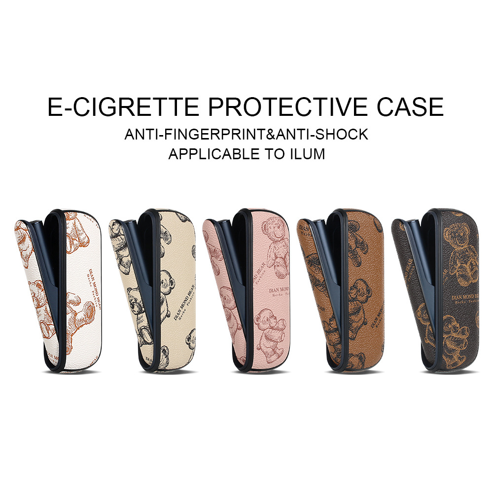 【IQOS ILUMA 煙機專屬保護殼】全包 TPU 皮革防摔保護套－沐研精選加熱菸配件