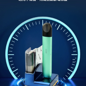 電子煙主機充電座 適配 ILUMA ONE、RELX以及SP2S各類－沐研精選加熱菸配件
