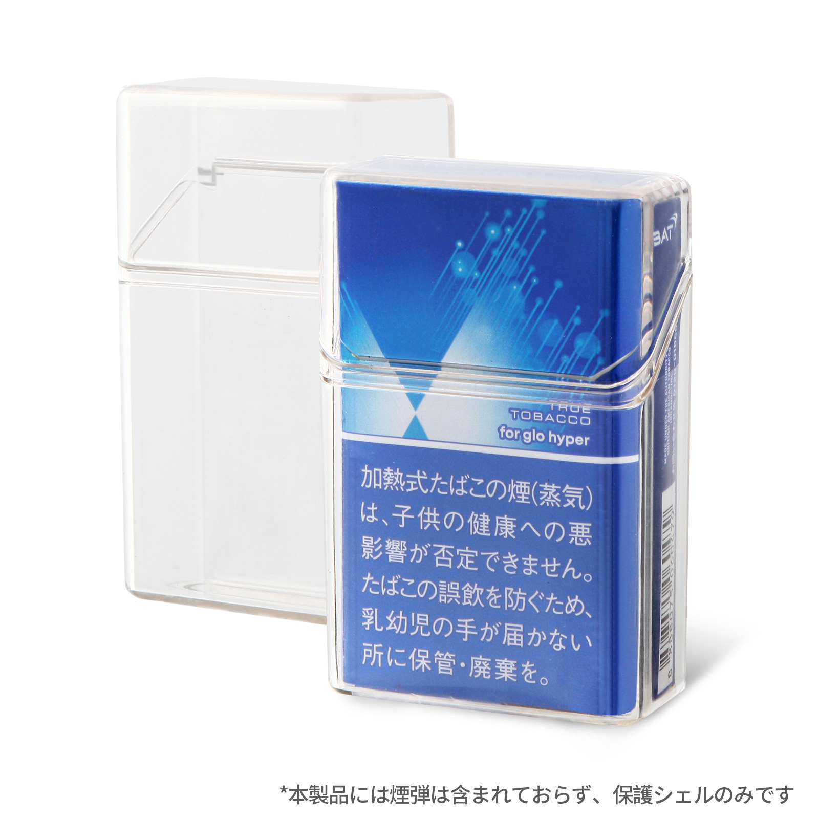 GLO Hyper 專用透明煙盒 保護套－沐研精選加熱菸配件
